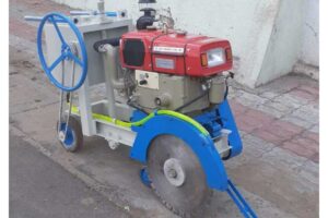 Derz Kesme Eyüpsultan