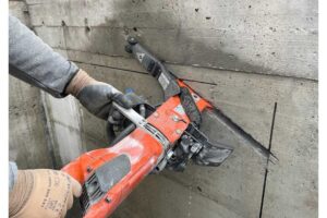 Zeytinburnu Beton Kesme, Zeytinburnu Beton Kesim